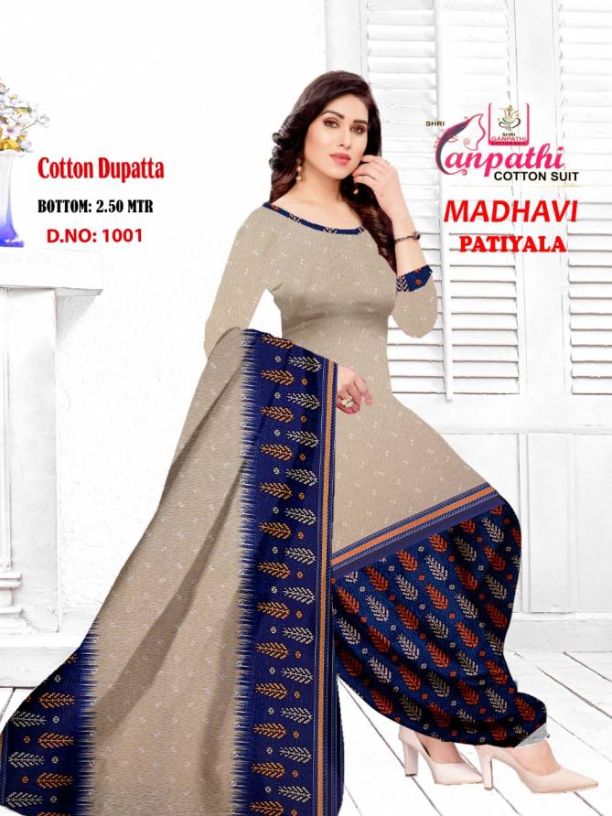 Ganpathi Madhavi Latest Casual Daily Wear Patiala Printed Cotton Dress Material Collection